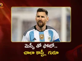 The GOAT Tour in Hyderabad Rs.10 Lakh For A Photo With Lionel Messi, Only 100 Fans Will Get Chance