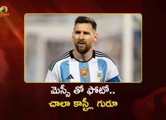 The GOAT Tour in Hyderabad Rs.10 Lakh For A Photo With Lionel Messi, Only 100 Fans Will Get Chance