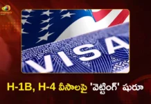 H-1B, H-4 వీసాలపై నేటి నుంచే వెట్టింగ్ ప్రారంభం US Begins Social Media Screening of H-1B and H-4 Visa Applicants From Today