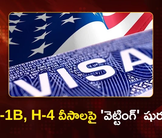 US Begins Social Media Screening of H-1B and H-4 Visa Applicants From Today