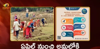 VB-GRAM-G To Replace MGNREGA From April 2026, Centre Promise For 125 Days of Wage Employment