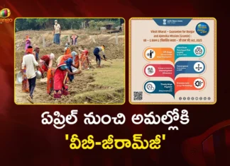 VB-GRAM-G To Replace MGNREGA From April 2026, Centre Promise For 125 Days of Wage Employment
