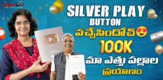 Vijayas Harivillu Receives YouTube's Silver Play Button