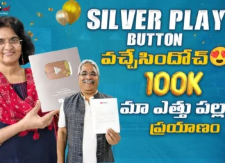 Vijayas Harivillu Receives YouTube's Silver Play Button