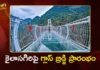 Visakhapatnam Gears Up For Tourism, Rs.7 Cr Glass Bridge Opened at Kailasagiri