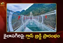 Visakhapatnam Gears Up For Tourism, Rs.7 Cr Glass Bridge Opened at Kailasagiri