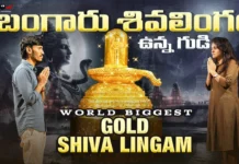 800kg Gold Shiva Lingam The Divine Ramaneswaram Shrine Near Yadadri