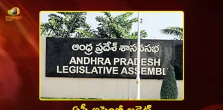 AP Assembly Budget Session 2025–26 Confirmed, Will YSRCP Members Attend