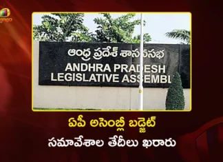 AP Assembly Budget Session 2025–26 Confirmed, Will YSRCP Members Attend