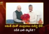 AP CM Chandrababu Meets Amit Shah, Seeks Funds for Polavaram and Amaravati.webp