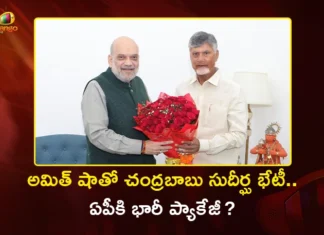 అమిత్ షాతో సీఎం చంద్రబాబు కీలక భేటీ.. ఏపీకి త్వరలో భారీ ప్యాకేజీ? AP CM Chandrababu Meets Amit Shah, Seeks Funds for Polavaram and Amaravati.webp