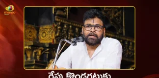 AP Deputy CM Pawan Kalyan To Visit Kondagattu Anjanna Temple Tomorrow