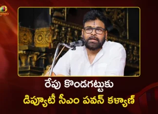 AP Deputy CM Pawan Kalyan To Visit Kondagattu Anjanna Temple Tomorrow