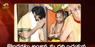 AP Dy CM Pawan Kalyan Lays Foundation Stones For Several Developmental Works at Kondagattu