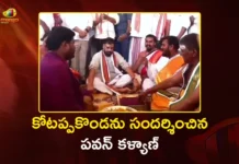 AP Dy CM Pawan Kalyan Visits Kotappakonda, Inaugurates Rs.3.9 Cr Road For Devotees