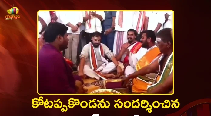 AP Dy CM Pawan Kalyan Visits Kotappakonda, Inaugurates Rs.3.9 Cr Road For Devotees