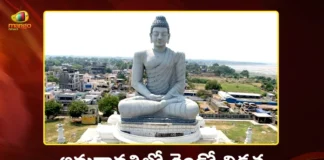 AP Govt Initiates Second Phase of Land Pooling in 7 Villages For Amaravati Expansion