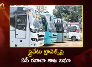 AP Govt Warns Private Bus Operators Against Overcharging During Sankranti Season