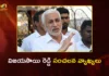 AP Liquor Scam Ex MP Vijayasai Reddy Sensational Comments After ED Probe