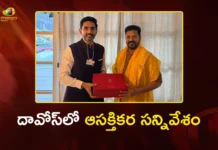 AP Minister Nara Lokesh Meets Telangana CM Revanth Reddy at Davos