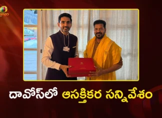 దావోస్ వేదికగా ఆసక్తికర సన్నివేశం.. సీఎం రేవంత్ రెడ్డితో మంత్రి లోకేష్ కీలక భేటీ AP Minister Nara Lokesh Meets Telangana CM Revanth Reddy at Davos