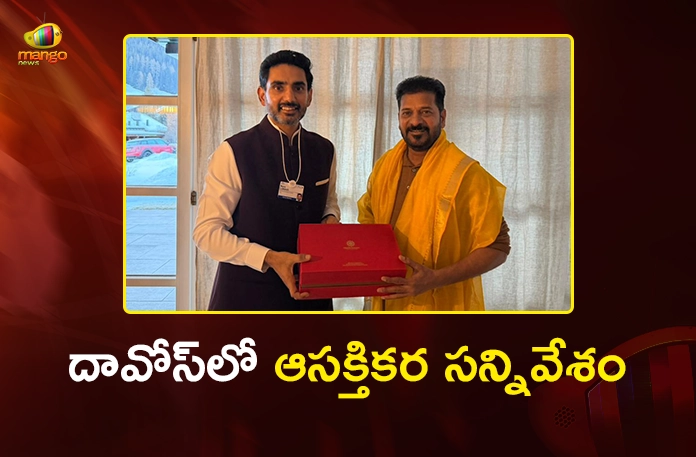 AP Minister Nara Lokesh Meets Telangana CM Revanth Reddy at Davos AP Minister Nara Lokesh Meets Telangana CM Revanth Reddy at Davos