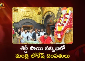 AP Minister Nara Lokesh and His Wife Brahmani Visit Shirdi, Seek Blessings of Sai Baba