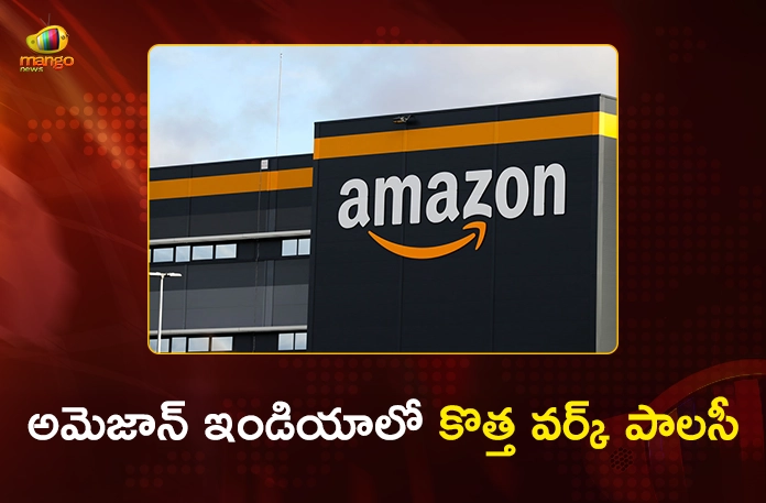 Amazon India Relaxes Rules Work From Home Allowed For H-1B Employees Amazon India Relaxes Rules Work From Home Allowed For H-1B Employees