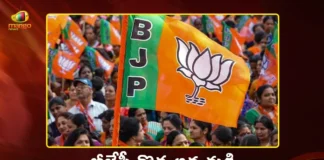 BJP to Announce Party New President Name on Jan 20