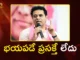 BRS Leader KTR Alleges, Diversion Politics Behind The Phone Tapping Case