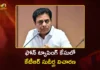 BRS Working President KTR Questioned For Over 7 Hours by SIT in Phone Tapping Probe
