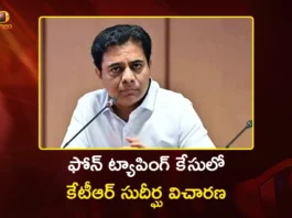 BRS Working President KTR Questioned For Over 7 Hours by SIT in Phone Tapping Probe