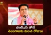 BRS Working President KTR Says, National Parties Have Failed in Telangana