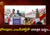 Bhogapuram Airport Trial Run Completed, Air India Flight Lands Successfully