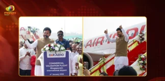Bhogapuram Airport Trial Run Completed, Air India Flight Lands Successfully