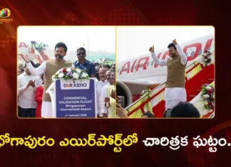 Bhogapuram Airport Trial Run Completed, Air India Flight Lands Successfully