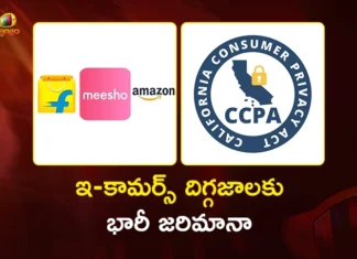 ఇ-కామర్స్ దిగ్గజాలపై కేంద్రం కన్నెర్ర, భారీ జరిమానా! CCPA Slaps Rs 10 Lakh Fine on Meta, Amazon, and Flipkart Over Illegal Walkie-Talkie Sales