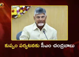CM Chandrababu 3-Day Visit of Kuppam, Will Launch of Rs.690 Cr Development Projects