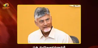 CM Chandrababu Announces, One Super Specialty Hospital For Every Constituency