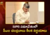 CM Chandrababu Approves Projects Worth Rs.19,391 Cr in 14th SIPB Meeting