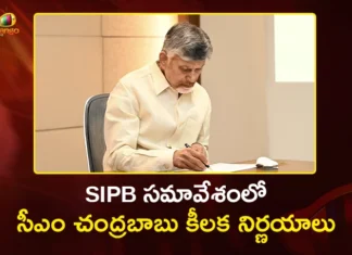 CM Chandrababu Approves Projects Worth Rs.19,391 Cr in 14th SIPB Meeting