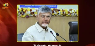 CM Chandrababu Calls for Stronger Banking Support to Farmers and FPOs in AP