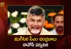 CM Chandrababu Concludes Davos Tour After Meets Tata Group Chairman