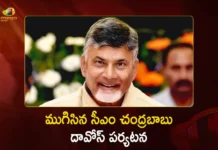 CM Chandrababu Concludes Davos Tour After Meets Tata Group Chairman