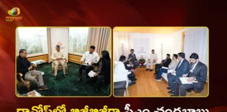 CM Chandrababu Davos Tour Key Investment Talks With IBM, Google CEOs Today