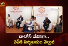 CM Chandrababu Davos Tour RMZ Ready to Invest Rs.91,000 Cr For 1 Lakh Jobs in AP