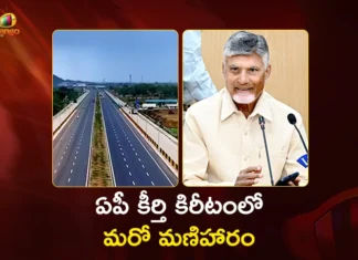 CM Chandrababu Hails Guinness World Record for Bengaluru–Vijayawada Economic Corridor