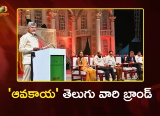 CM Chandrababu Inaugurates Food Festival Avakai–Amaravati in Vijayawada