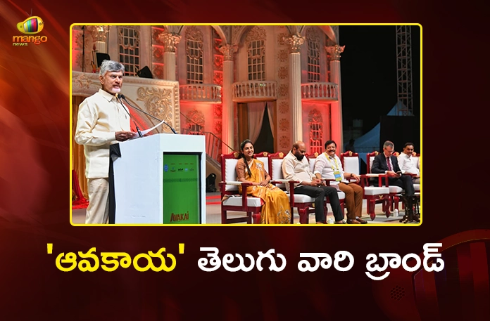 CM Chandrababu Inaugurates Food Festival Avakai–Amaravati in Vijayawada CM Chandrababu Inaugurates Food Festival Avakai–Amaravati in Vijayawada