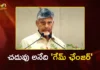 CM Chandrababu Inaugurates MCH Building Worth of Rs.100 Cr in Guntur Govt Hospital